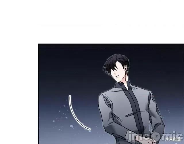 成为小说中的恶役女王 成为小说中的恶役女王第19话.zip 第39页