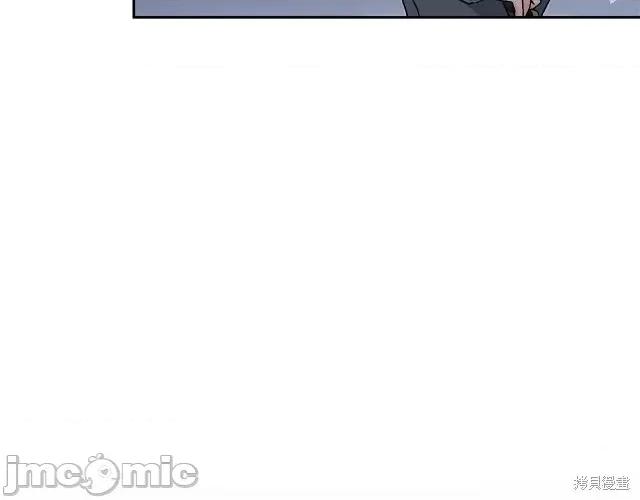成为小说中的恶役女王 成为小说中的恶役女王第19话.zip 第40页