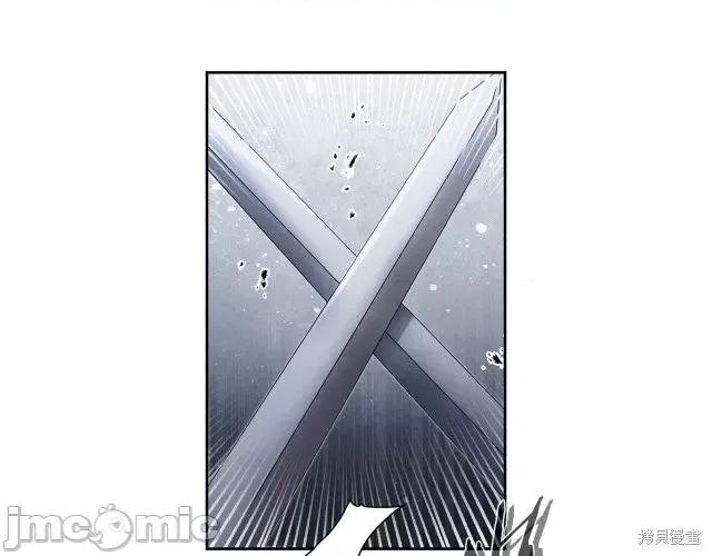 成为小说中的恶役女王 成为小说中的恶役女王第19话.zip 第44页