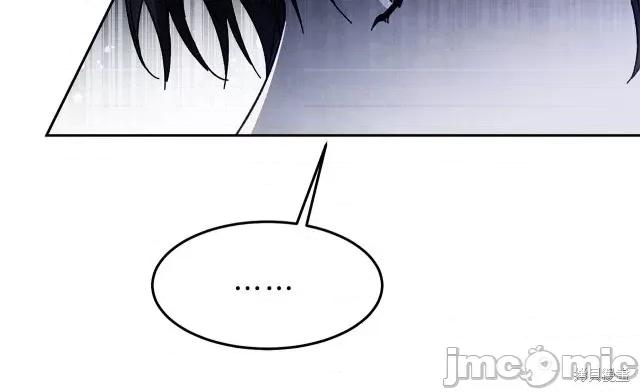 成为小说中的恶役女王 成为小说中的恶役女王第19话.zip 第61页