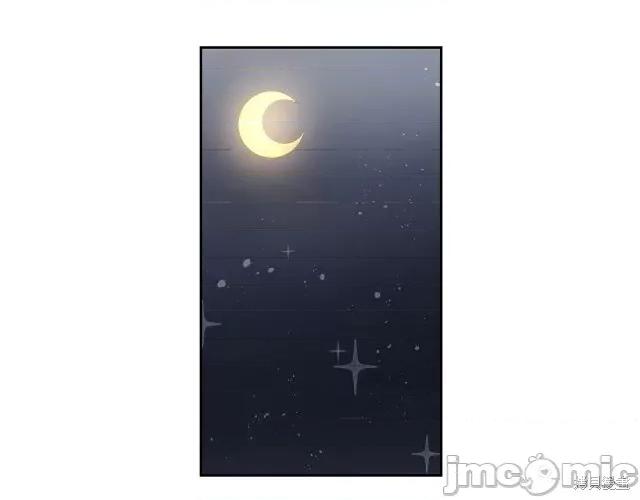 成为小说中的恶役女王 成为小说中的恶役女王第19话.zip 第71页
