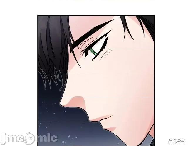 成为小说中的恶役女王 成为小说中的恶役女王第19话.zip 第105页