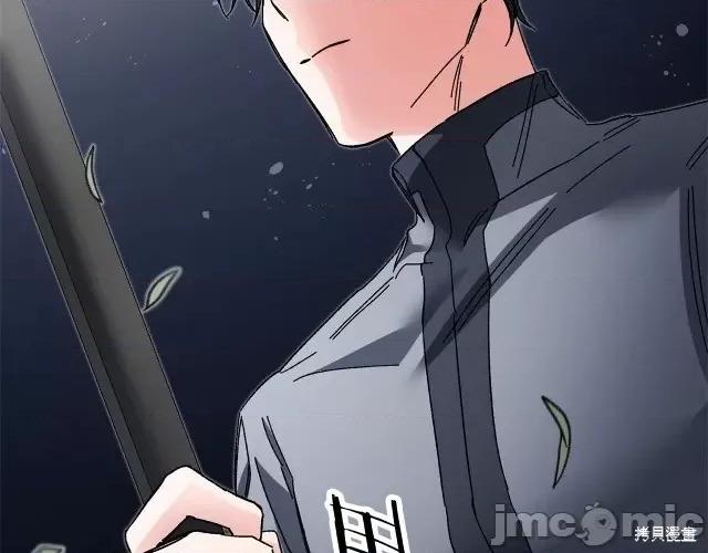 成为小说中的恶役女王 成为小说中的恶役女王第19话.zip 第108页