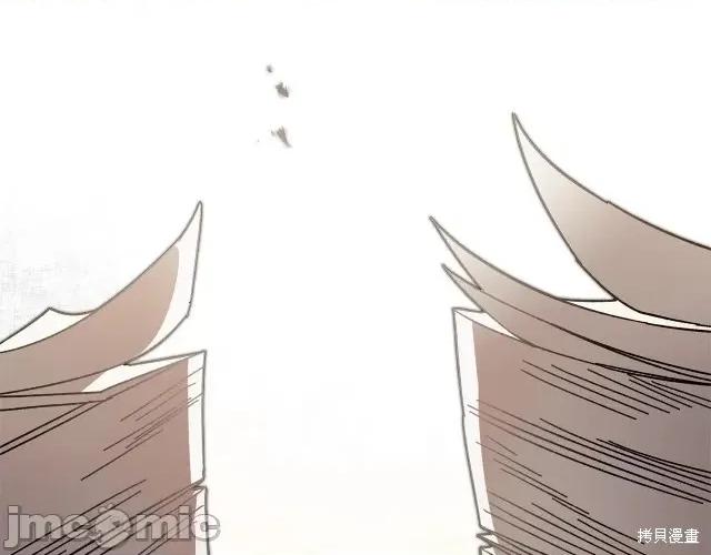 成为小说中的恶役女王 成为小说中的恶役女王第19话.zip 第111页