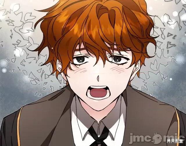 成为小说中的恶役女王 成为小说中的恶役女王第19话.zip 第157页