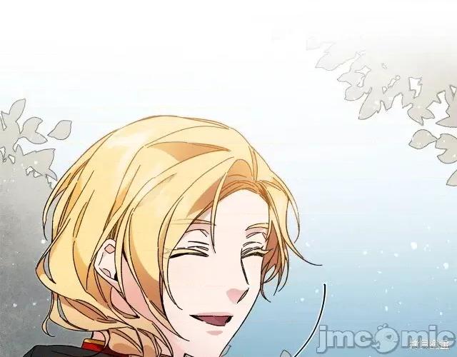 成为小说中的恶役女王 成为小说中的恶役女王第19话.zip 第162页
