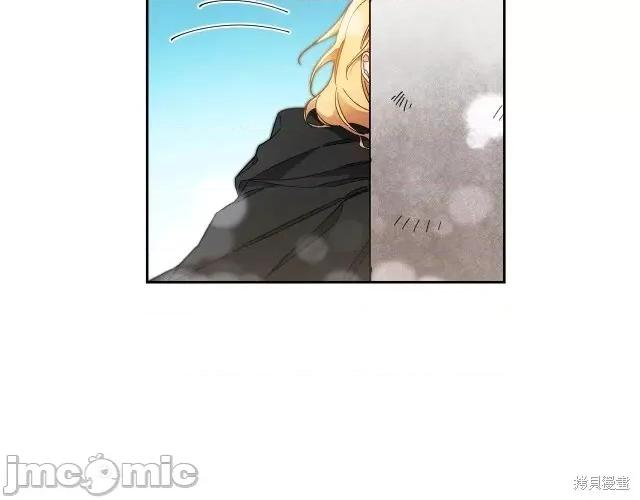 成为小说中的恶役女王 成为小说中的恶役女王第20话.zip 第4页