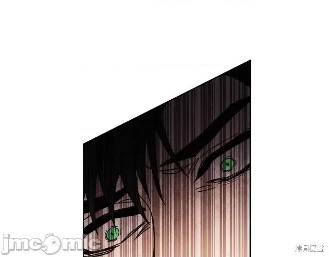成为小说中的恶役女王 成为小说中的恶役女王第20话.zip 第168页