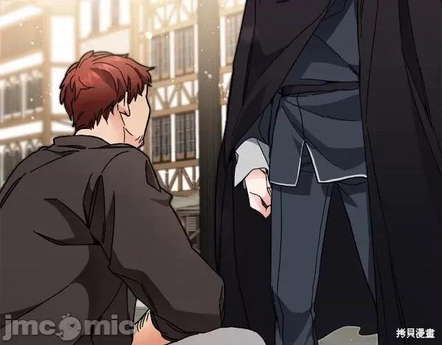 成为小说中的恶役女王 成为小说中的恶役女王第21话.zip 第136页