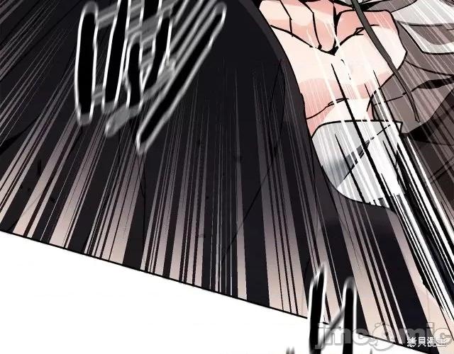 成为小说中的恶役女王 成为小说中的恶役女王第21话.zip 第171页