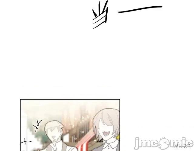 成为小说中的恶役女王 成为小说中的恶役女王第21话.zip 第177页