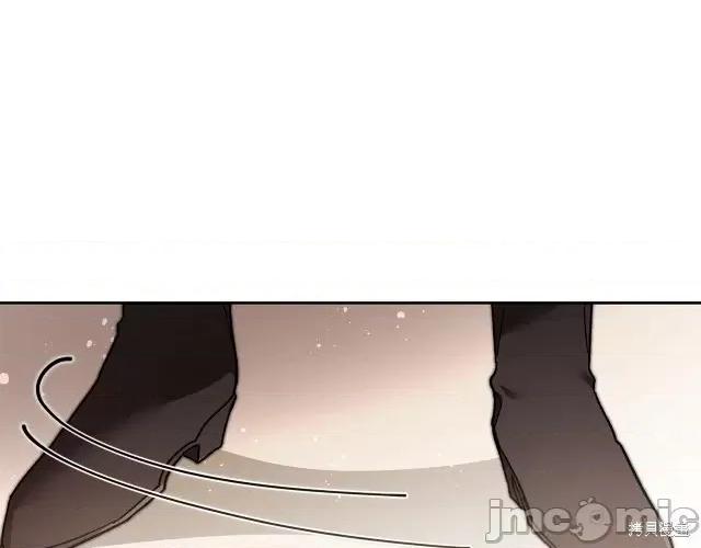 成为小说中的恶役女王 成为小说中的恶役女王第22话.zip 第81页