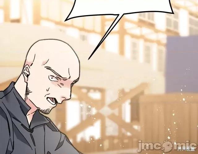 成为小说中的恶役女王 成为小说中的恶役女王第22话.zip 第130页