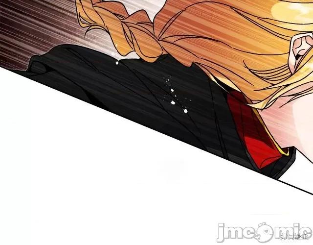 成为小说中的恶役女王 成为小说中的恶役女王第22话.zip 第140页