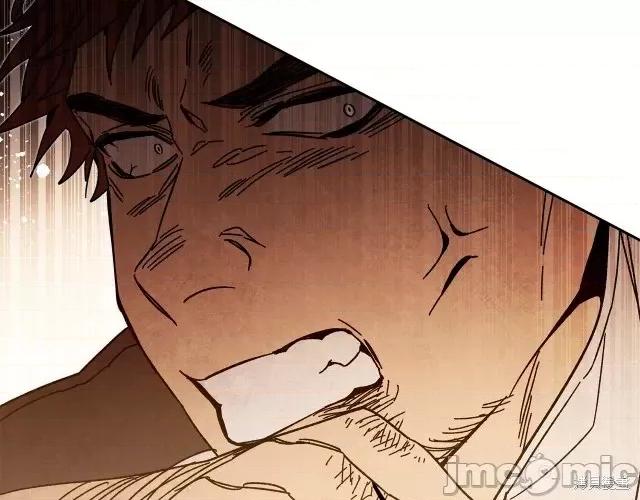 成为小说中的恶役女王 成为小说中的恶役女王第22话.zip 第146页
