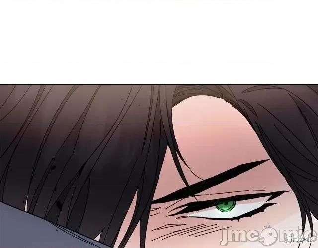 成为小说中的恶役女王 成为小说中的恶役女王第22话.zip 第157页