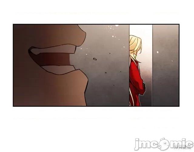 成为小说中的恶役女王 成为小说中的恶役女王第24话.zip 第53页