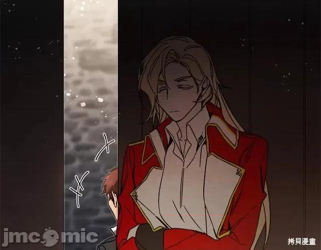 成为小说中的恶役女王 成为小说中的恶役女王第24话.zip 第55页