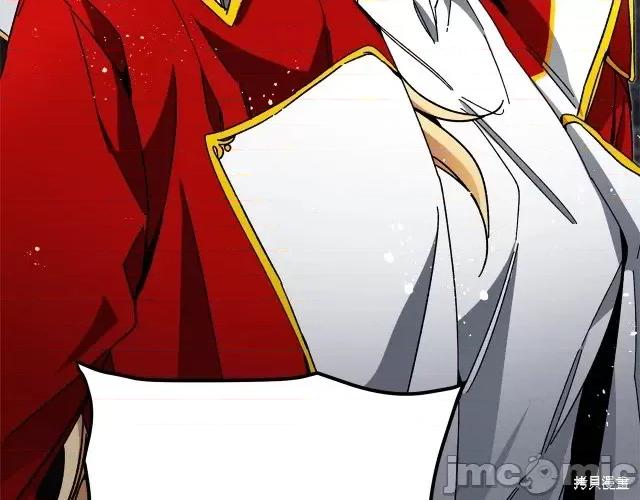 成为小说中的恶役女王 成为小说中的恶役女王第24话.zip 第66页