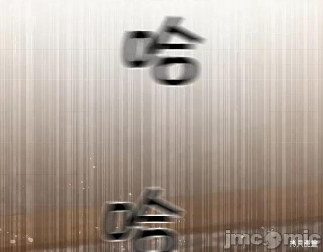 成为小说中的恶役女王 成为小说中的恶役女王第24话.zip 第105页