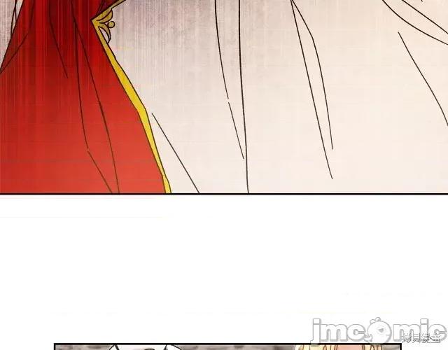 成为小说中的恶役女王 成为小说中的恶役女王第24话.zip 第108页