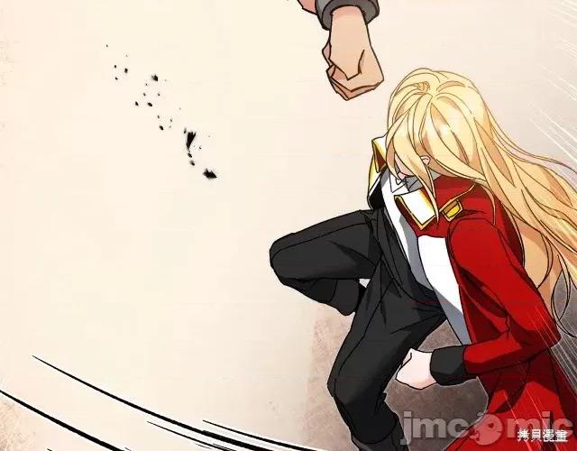 成为小说中的恶役女王 成为小说中的恶役女王第24话.zip 第120页