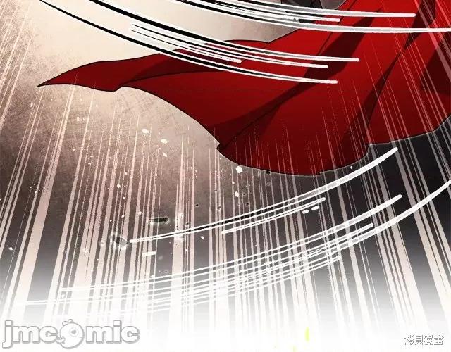成为小说中的恶役女王 成为小说中的恶役女王第24话.zip 第121页