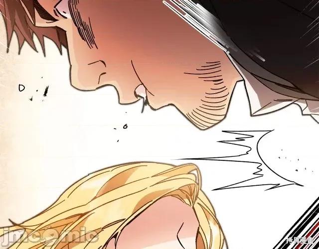 成为小说中的恶役女王 成为小说中的恶役女王第24话.zip 第127页