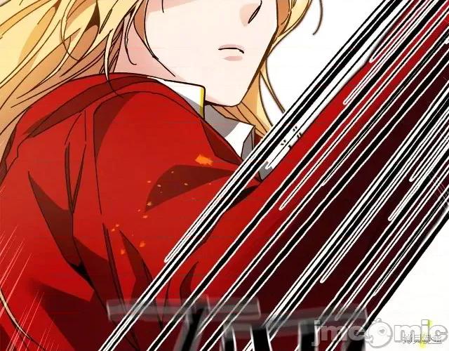 成为小说中的恶役女王 成为小说中的恶役女王第24话.zip 第128页
