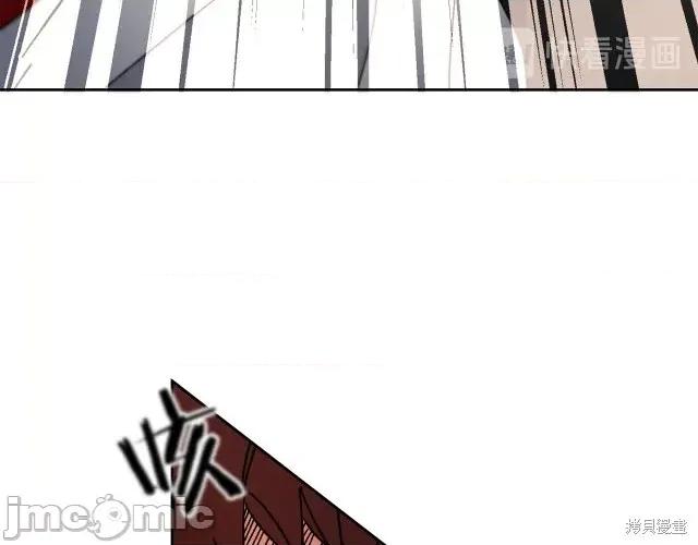 成为小说中的恶役女王 成为小说中的恶役女王第24话.zip 第130页