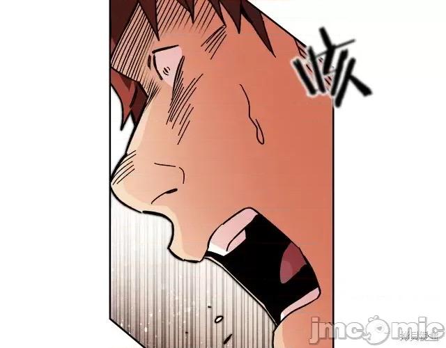 成为小说中的恶役女王 成为小说中的恶役女王第24话.zip 第131页