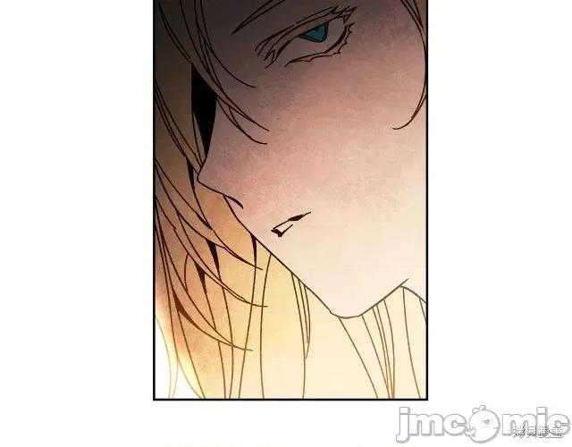 成为小说中的恶役女王 成为小说中的恶役女王第24话.zip 第147页