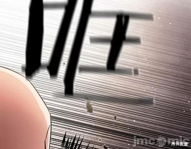 成为小说中的恶役女王 成为小说中的恶役女王第24话.zip 第157页
