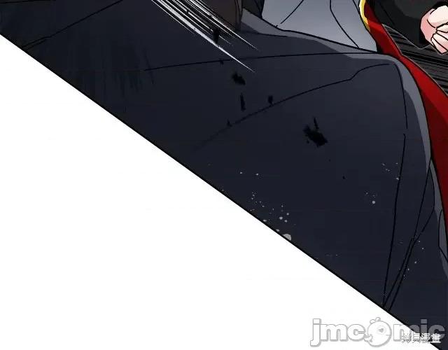 成为小说中的恶役女王 成为小说中的恶役女王第24话.zip 第159页