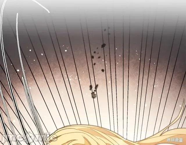 成为小说中的恶役女王 成为小说中的恶役女王第24话.zip 第166页