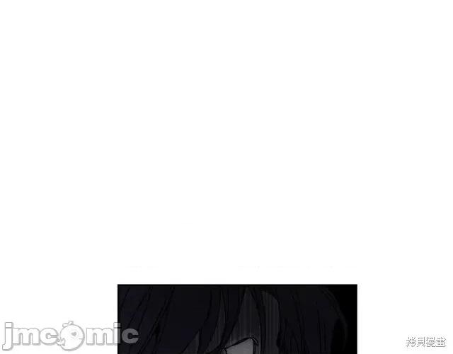 成为小说中的恶役女王 成为小说中的恶役女王第24话.zip 第171页