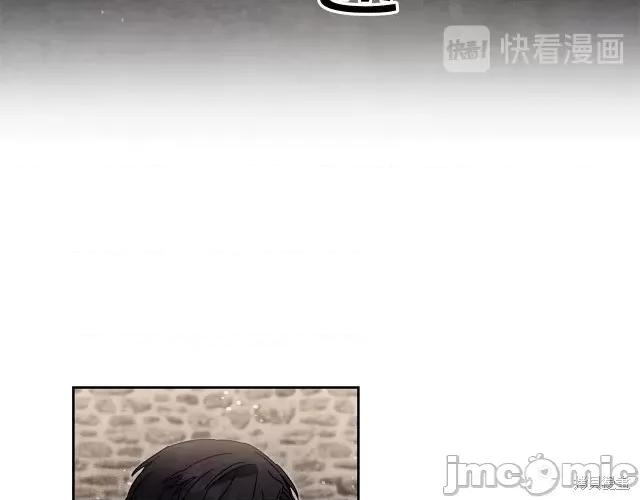 成为小说中的恶役女王 成为小说中的恶役女王第24话.zip 第176页