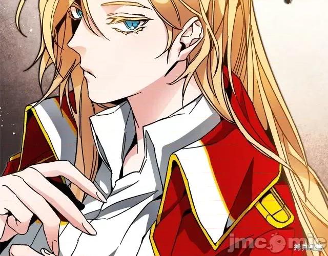 成为小说中的恶役女王 成为小说中的恶役女王第24话.zip 第182页