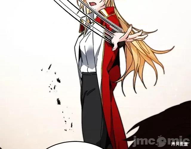 成为小说中的恶役女王 成为小说中的恶役女王第24话.zip 第190页