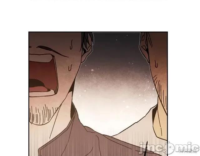 成为小说中的恶役女王 成为小说中的恶役女王第24话.zip 第199页