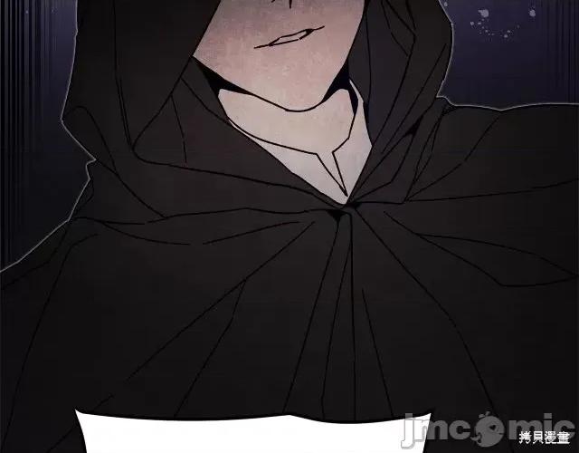 成为小说中的恶役女王 成为小说中的恶役女王第24话.zip 第203页