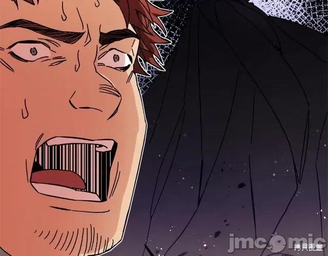 成为小说中的恶役女王 成为小说中的恶役女王第24话.zip 第214页