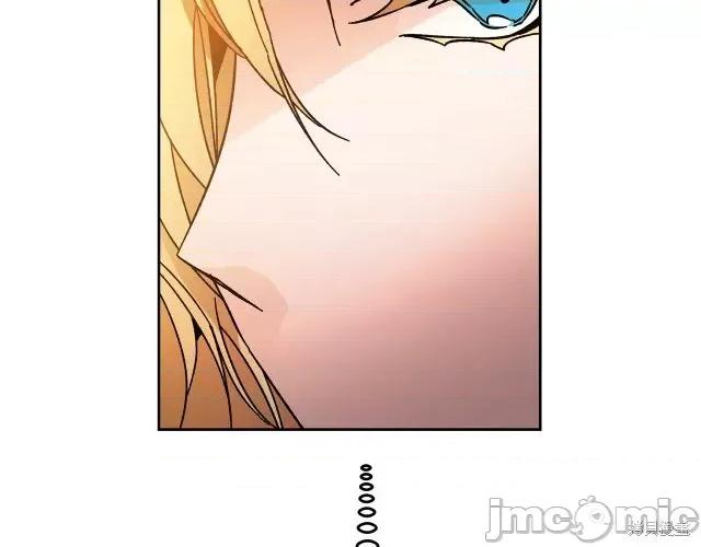 成为小说中的恶役女王 成为小说中的恶役女王第24话.zip 第217页