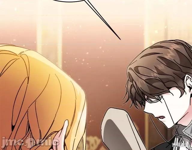 成为小说中的恶役女王 成为小说中的恶役女王第25话.zip 第103页