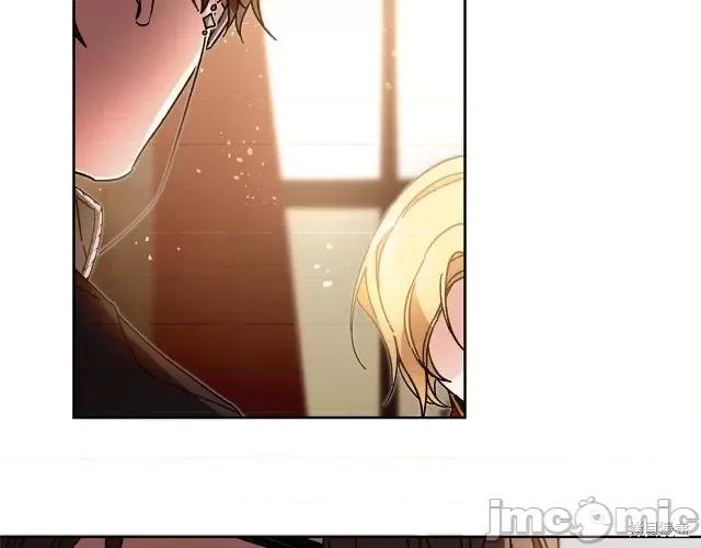 成为小说中的恶役女王 成为小说中的恶役女王第25话.zip 第128页