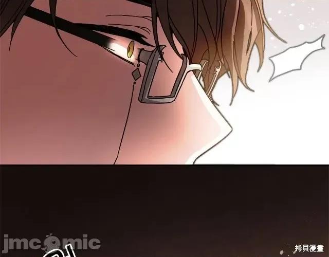 成为小说中的恶役女王 成为小说中的恶役女王第25话.zip 第129页
