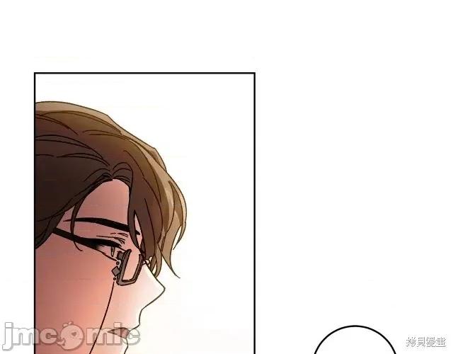 成为小说中的恶役女王 成为小说中的恶役女王第25话.zip 第139页