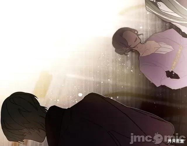 成为小说中的恶役女王 成为小说中的恶役女王第25话.zip 第142页
