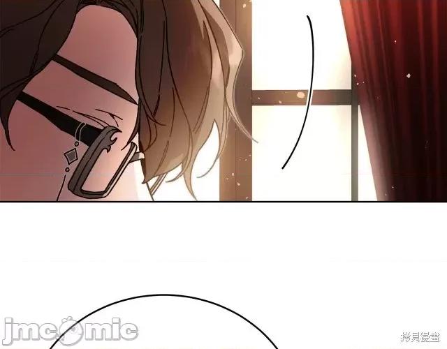 成为小说中的恶役女王 成为小说中的恶役女王第25话.zip 第165页