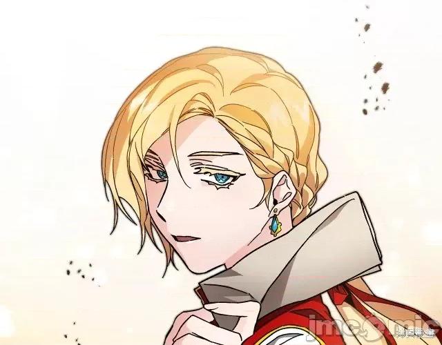 成为小说中的恶役女王 成为小说中的恶役女王第25话.zip 第169页